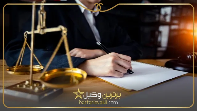 اصلی ترین وظایف دیوان عدالت اداری