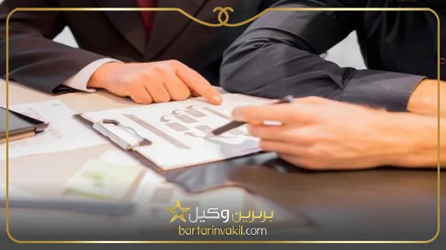 وکیل ملکی در بابل