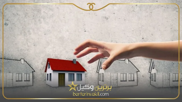 وکیل ملکی در نیاوران