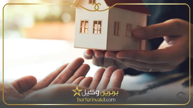 وکیل ملکی شهریار