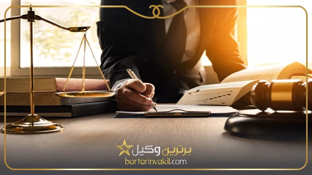 نحوه رسیدگی دیوان عالی کشور به تجدید نظر خواهی