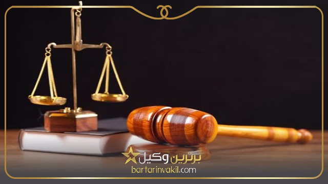 نحوه رسیدگی دیوان عالی کشور به فرجام خواهی