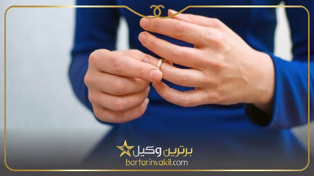 مهریه مال غیر منقول چیست