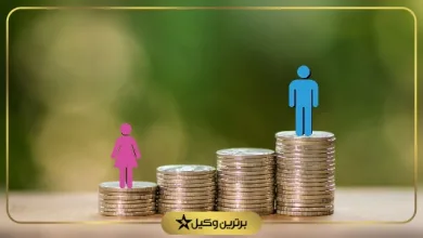 برای گرفتن مهریه از کجا شروع کنیم