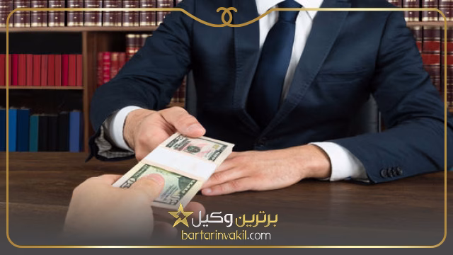 هزینه بهترین وکیل کیفری در ساری