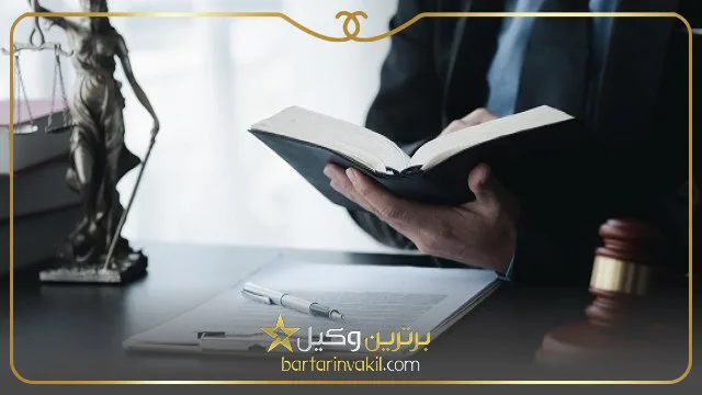 بهترین وکیل مواد مخدر در تبریز