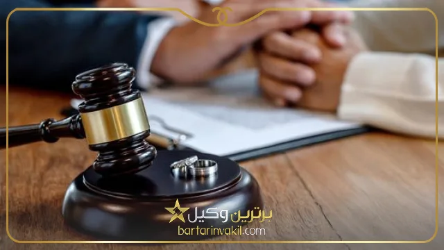 بهترین وکیل جردن