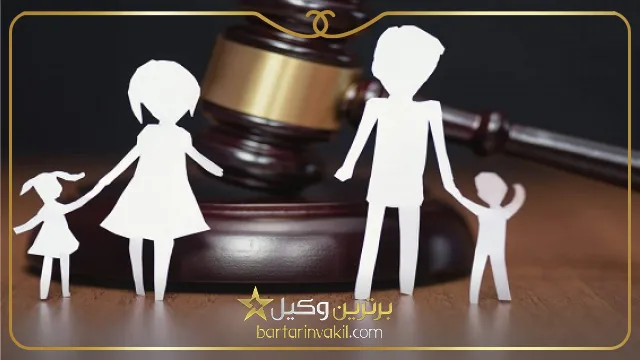 وکیل در جردن