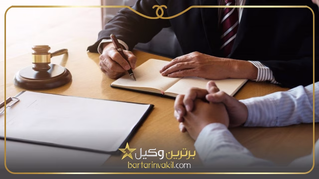 بهترین وکلای ارث و انحصار وراثت در تبریز