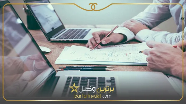 بهترین موسسه حقوقی در شیراز