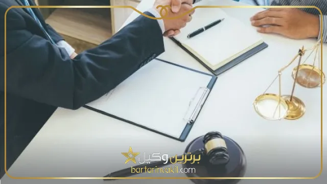 بهترین وکیل ساوه