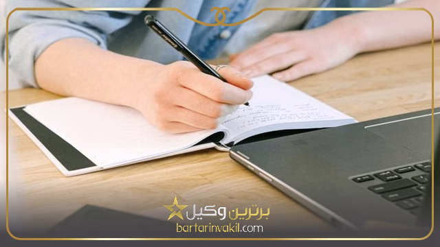 وکیل در آستارا