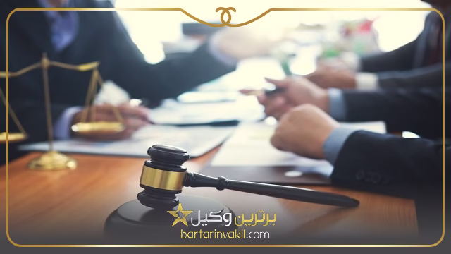 بهترین وکیل بندر انزلی