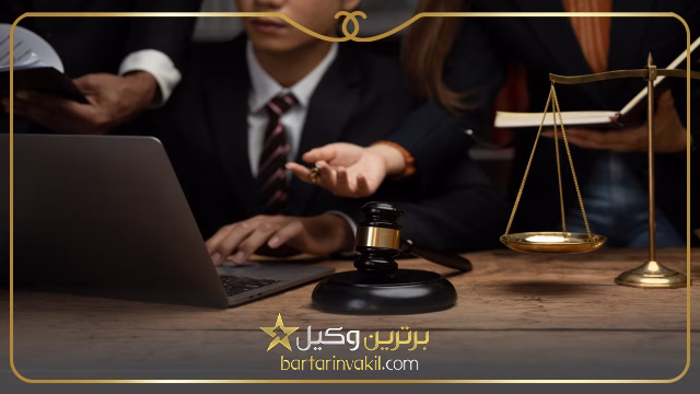 وکیل در بندر انزلی