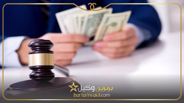 وکیل در قائم شهر