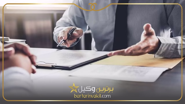 وکیل لنگرود