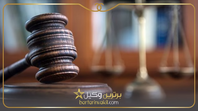بهترین وکلای نوشهر