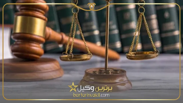 ساختار دیوان عدالت اداری چگونه است؟