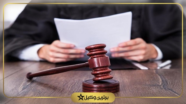 بهترین وکیل دیوان عدالت اداری در شیراز