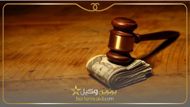 هزینه وکیل طلاق