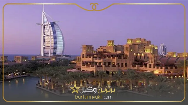 تحصیل در امارات