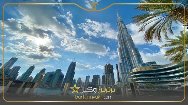 تحصیل در دبی