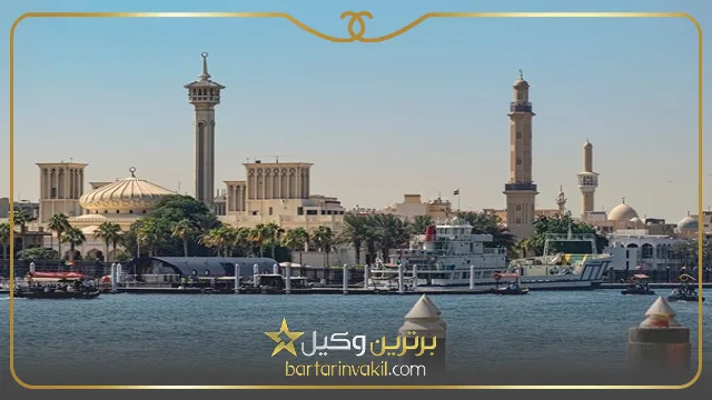 شرایط کاری در امارات