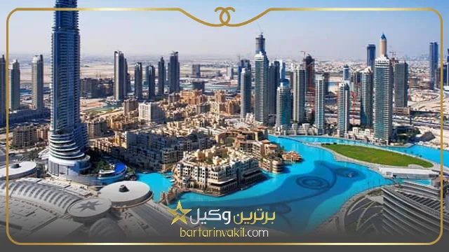 ویزای کاری دبی برای ایرانیان