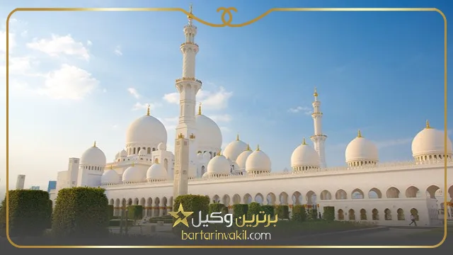 انواع ویزای کاری در امارات