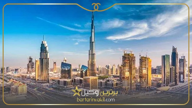 ویزای جاب سیکر امارات