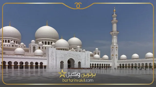 مدارک مورد نیاز برای کار در امارات