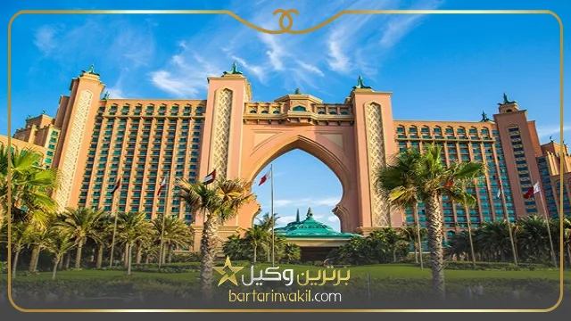 اخذ تابعیت امارات