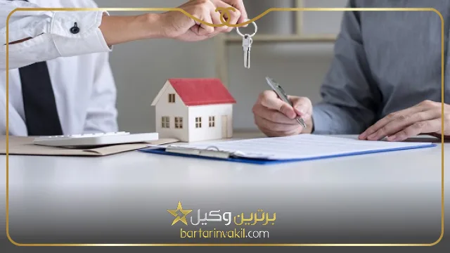 منظور از دعاوی ثبتی ملکی چیست؟