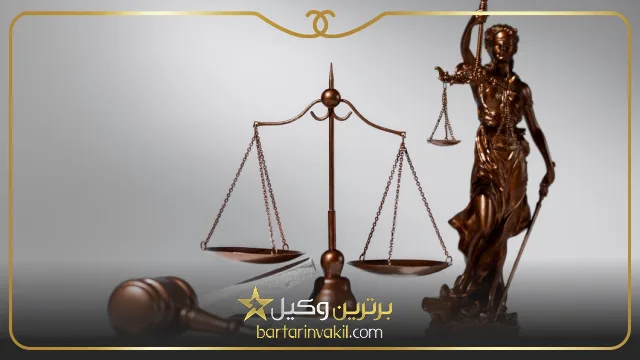 بهترین وکیل مواد مخدر در مشهد