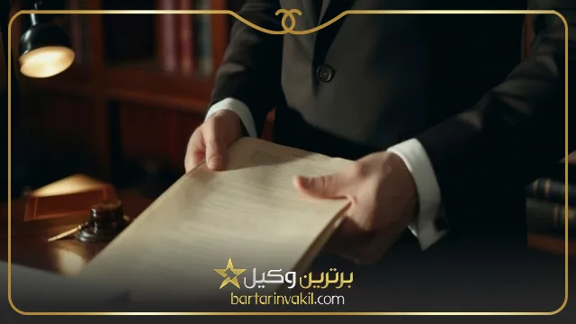 بهترین وکیل مواد مخدر در مشهد