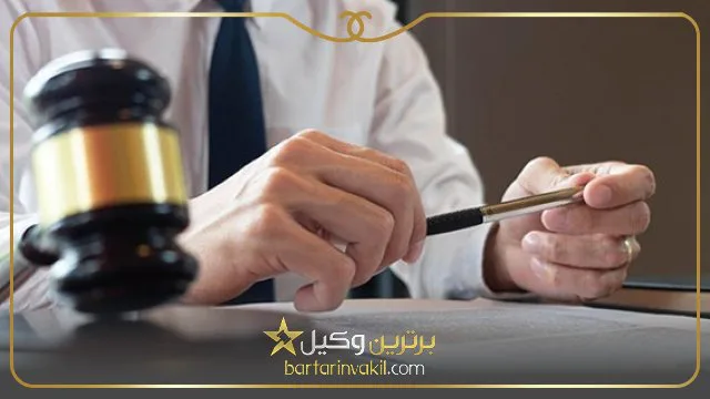 بهترین وکیل زن در گرگان