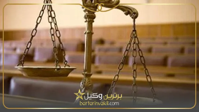 بهترین وکیل زن در گرگان