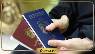 شرایط مهاجرت ایرانیان به امارات و دبی
