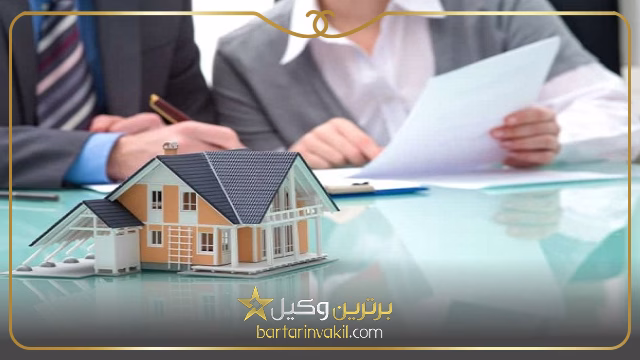 بازداشت ملک به چه معناست و به چه دلایلی رخ می‌دهد؟