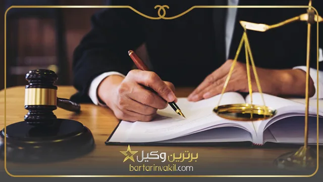 انواع طلاق با کمک وکیل