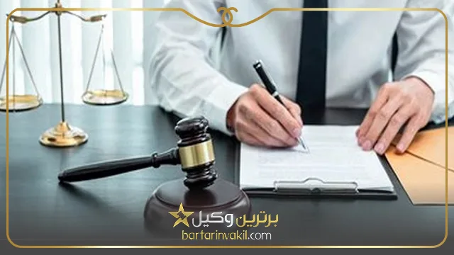 هزینه طلاق با وکیل