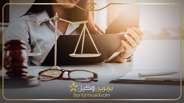 وکیل خانواده سنندج