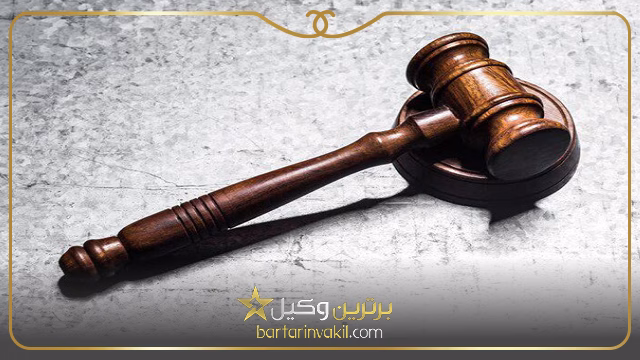 استخدام بهترین وکیل زن در اراک