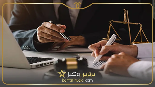 شرایط اثبات کلاهبرداری در دادگاه 