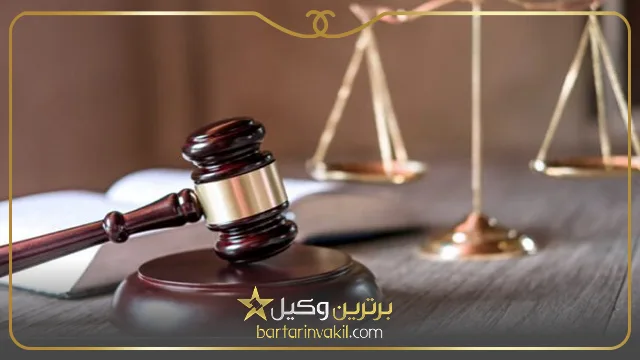 انواع طلاق