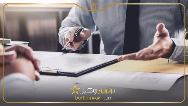 وکیل زن در بهشهر