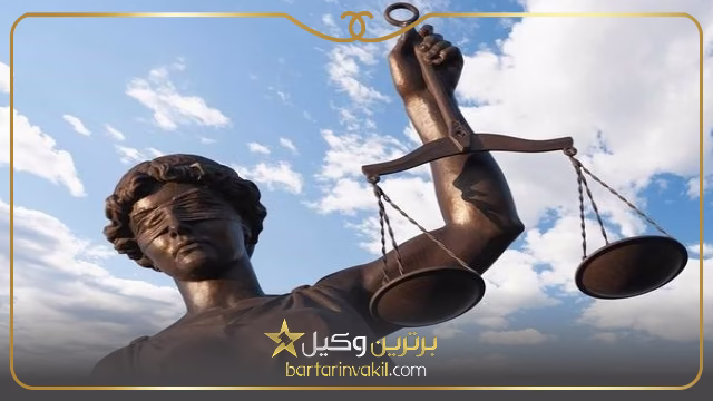 وکیل چالوس