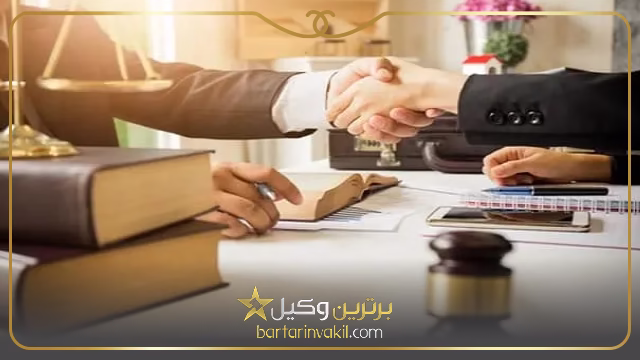 وکیل کاشمر