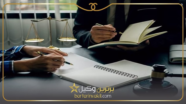 بهترین وکلای کاشمر