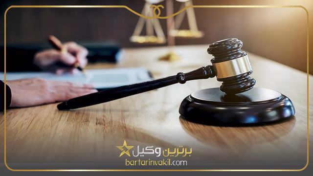 بهترین وکیل لواسان